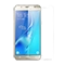 محافظ صفحه نمایش شیشه ای مناسب موبایل J710